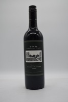 Wynns The Siding Cabernet Sauvignon 2022