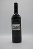Wynns The Siding Cabernet Sauvignon 2022