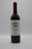 Wendouree Cabernet Sauvignon 2022