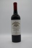 Wendouree Shiraz Mataro 2022