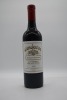 Wendouree Shiraz Mataro 2022