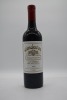 Wendouree Shiraz Mataro 2022