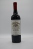 Wendouree Cabernet Malbec 2022