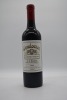 Wendouree Cabernet Malbec 2022
