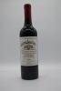 Wendouree Cabernet Malbec 2022