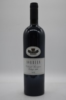Seppelts Dorrien Cabernet Sauvignon 1990
