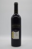 Leasingham Bin 61 Shiraz 1998