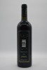 Chain of Ponds Amadeus Cabernet Sauvignon 1998