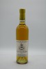 Rockford PW Mayflower Can Cut (375ml) Semillon 2015