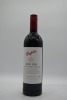 Penfolds Bin 128 Shiraz 2019