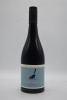 Hidden Creek Rare Tawny (500ml) ` NV