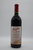 Penfolds Grange (Cliniced 25) Shiraz 1984