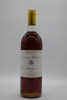 Chateau Bechereau Sauternes (750ml) 1999