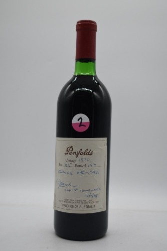 Penfolds Grange (2) Cliniced 94 Shiraz 1970