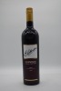 Elderton Command Shiraz 2022