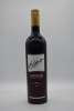 Elderton Command Shiraz 2022