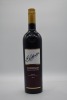 Elderton Command Shiraz 2022