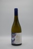 Warramunda Liv Zak Chardonnay 2023