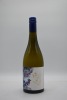Warramunda Liv Zak Chardonnay 2023