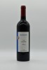 Boireann Shiraz 2008