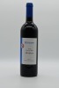 Boireann The Lurnea Cabernet Blend 2007