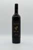 Murray Street Vineyards Black Label Shiraz 2017