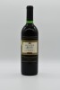 Lindemans Bin 8225 Reserve Shiraz 1991