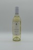 Aramis Vineyards White Label Sauvignon Blanc 2017 HALF BOTTLE
