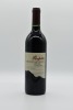 Penfolds Bin 707 Cabernet Sauvignon 1997