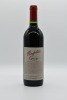 Penfolds Grange Shiraz 1995