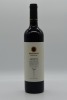 Greenock Estate Single Vineyard Shiraz 2016