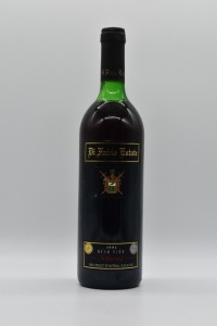 Di Fabio Estate Bush Vine Shiraz 1995