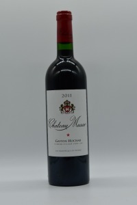 Chateau Musar Cabernet Blend 2011