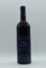 De Bortoli Melba Vineyard Barrel select Cabernet Blend Yarra Valley 1994
