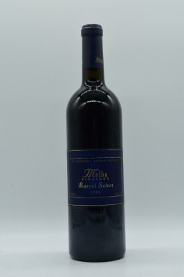 De Bortoli Melba Vineyard Barrel select Cabernet Blend Yarra Valley 1994