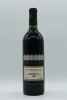 De Bortoli Cabernet Sauvignon Yarra Valley 1993