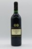 De Bortoli Shiraz Yarra Valley 1999