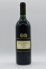 De Bortoli Shiraz Yarra Valley 1999