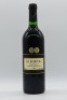 De Bortoli Cabernet Sauvignon Yarra Valley 1997