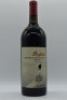 Penfolds Bin 707 Cabernet Sauvignon South Australia 1998