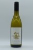 Pierro Pierro Margaret River Chardonnay 2018