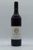 Atticus Cabernet Sauvignon 2011