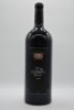 Grant Burge Shadrach (MAGNUM) Barossa Cabernet Sauvignon 2005