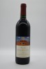 Leeuwin Estate Art Series Margaret River Cabernet Sauvignon 1996