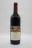 Leeuwin Estate Art Series Margaret River Cabernet Sauvignon 1997