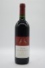 Leeuwin Estate Art Series Margaret River Cabernet Sauvignon 2002