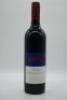 Leeuwin Estate Art Series Margaret River Cabernet Sauvignon 2005