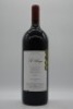 Orlando St Hugo (MAGNUM) Barossa Cabernet Sauvignon 2000