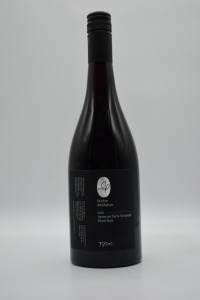 Buton McMahon Syme on Yarra Vineyard Pinot Noir 2021