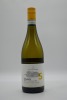 Tenuta Corte Giacobbe Soave Gargarnega 2021